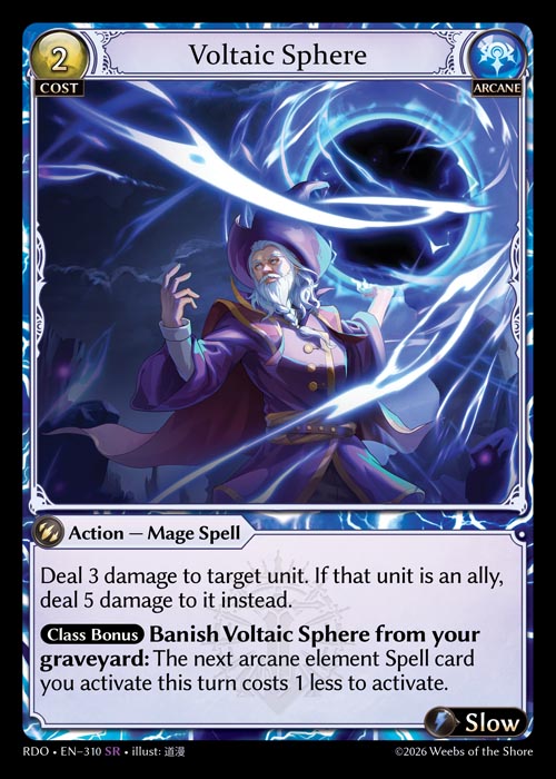 RDO-310 Voltaic Sphere