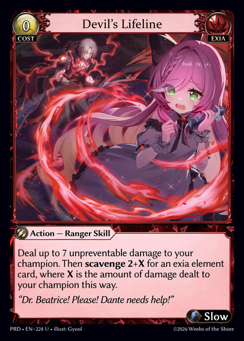 PRD-224 Devil's Lifeline