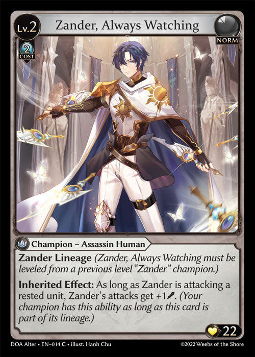 DOA-014 Zander, Always Watching