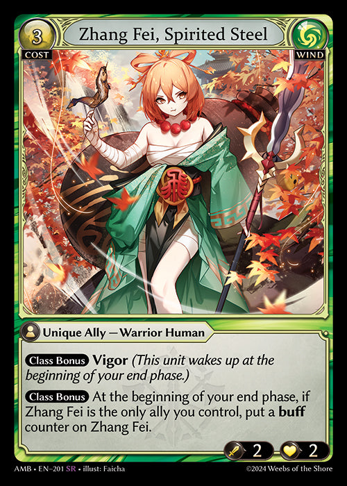 AMB-201 Zhang Fei, Spirited Steel