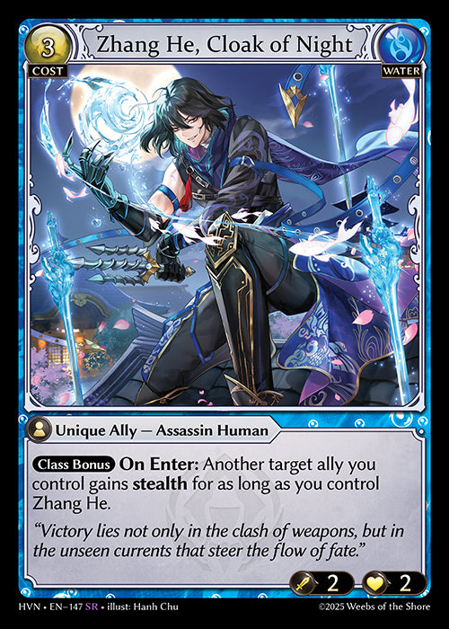 HVN-147 Zhang He, Cloak of Night