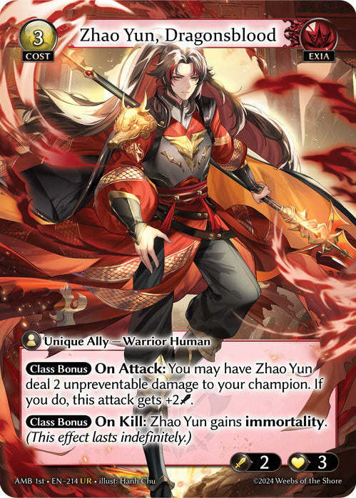 AMB-214 Zhao Yun, Dragonsblood