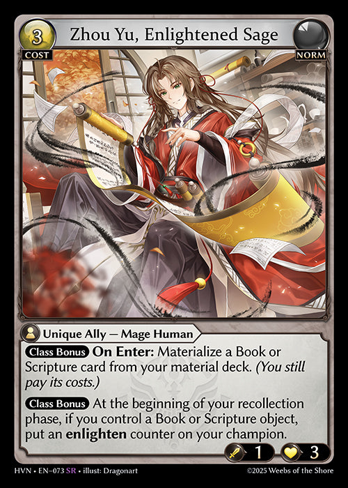 HVN-073 Zhou Yu, Enlightened Sage